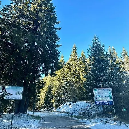 комплекс родопска перла с15